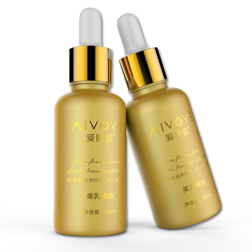 AFY Breast Essential Oil In Pakistan