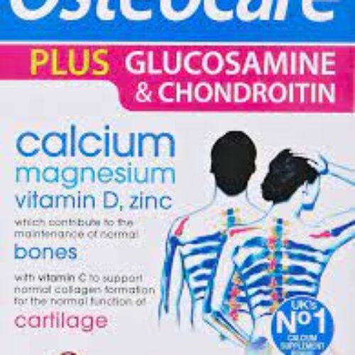 OSTEOCARE GLUCOSAMINE AND CHONDROITIN Price In Pakistan
