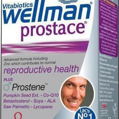 Wellman Prostace Price In Pakistan